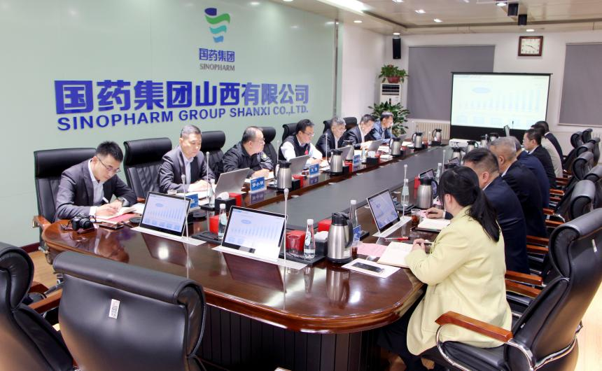 微信圖片_20240417145212.png