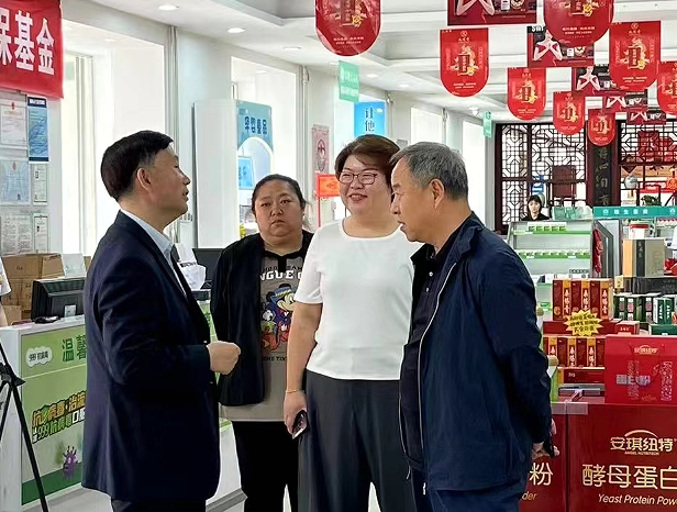 圖片2.png