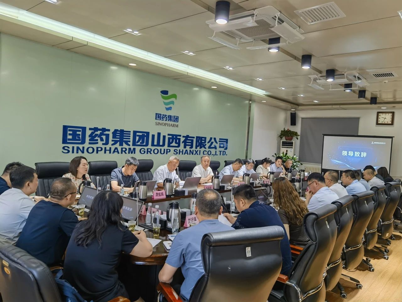 微信圖片_20240618212713.jpg