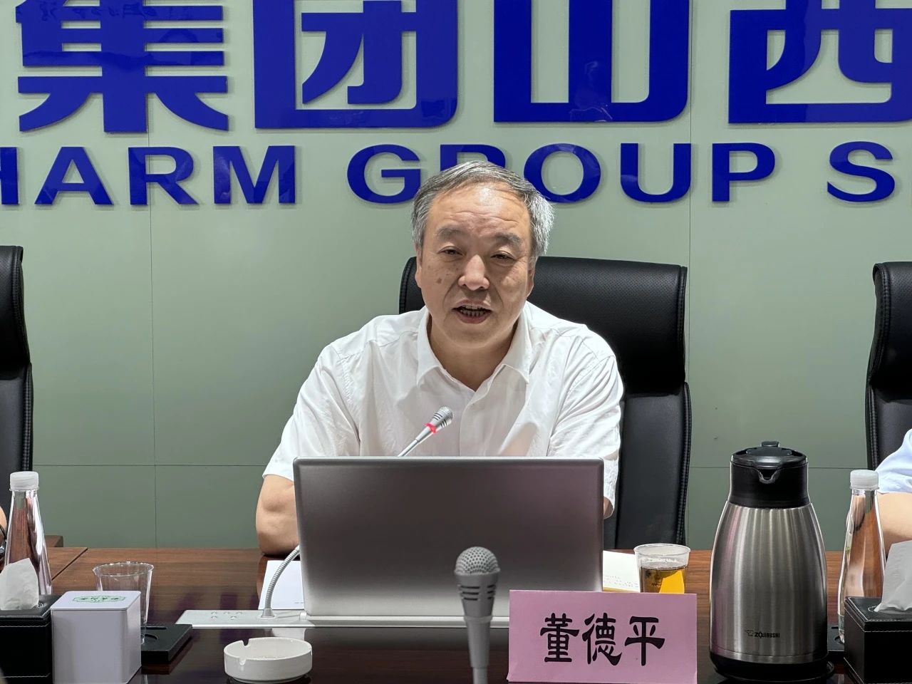 微信圖片_20240618212721.jpg