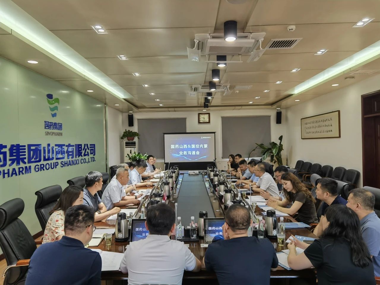 微信圖片_20240618212734.jpg