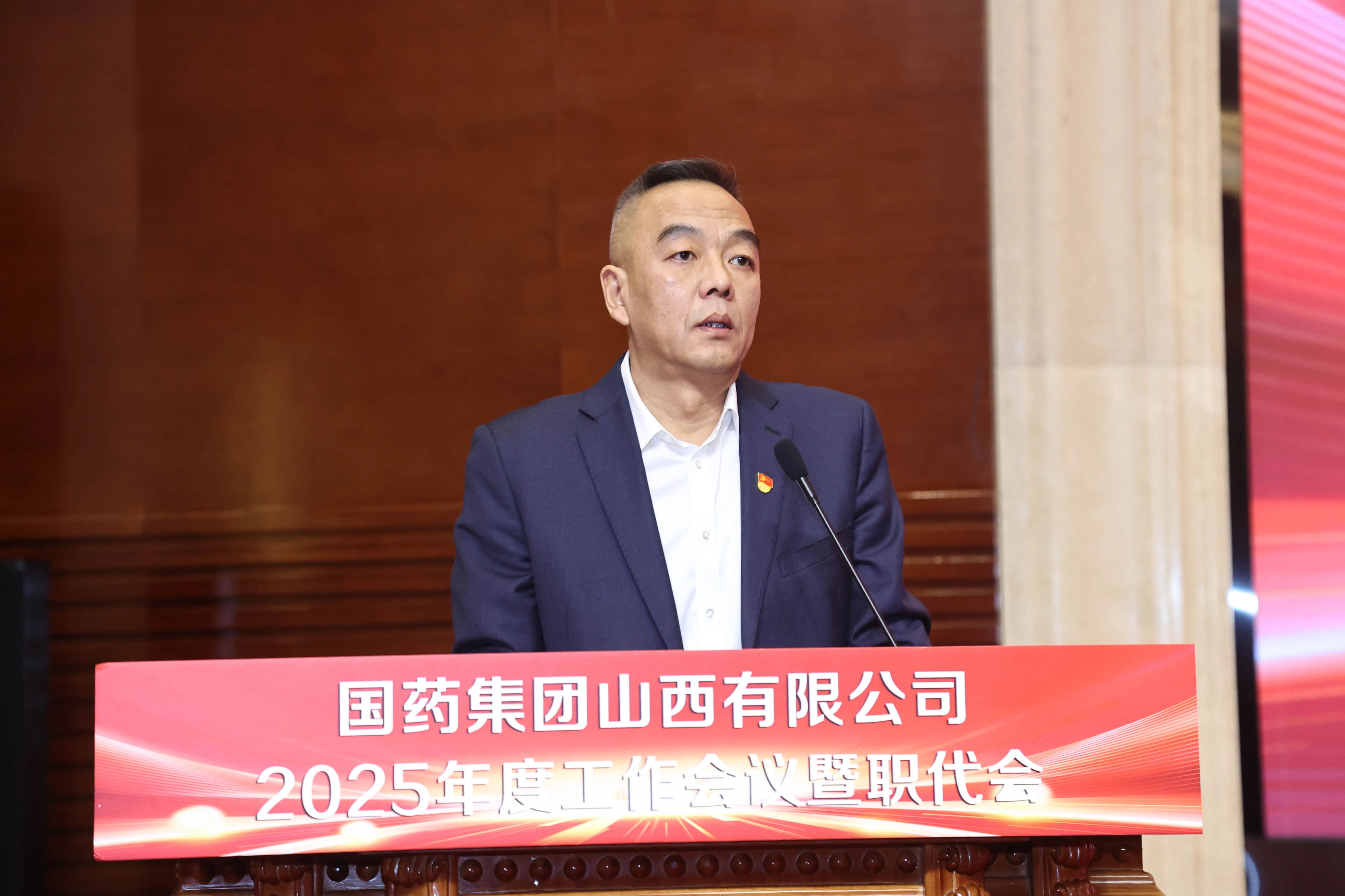 微信圖片_20250303081154.jpg