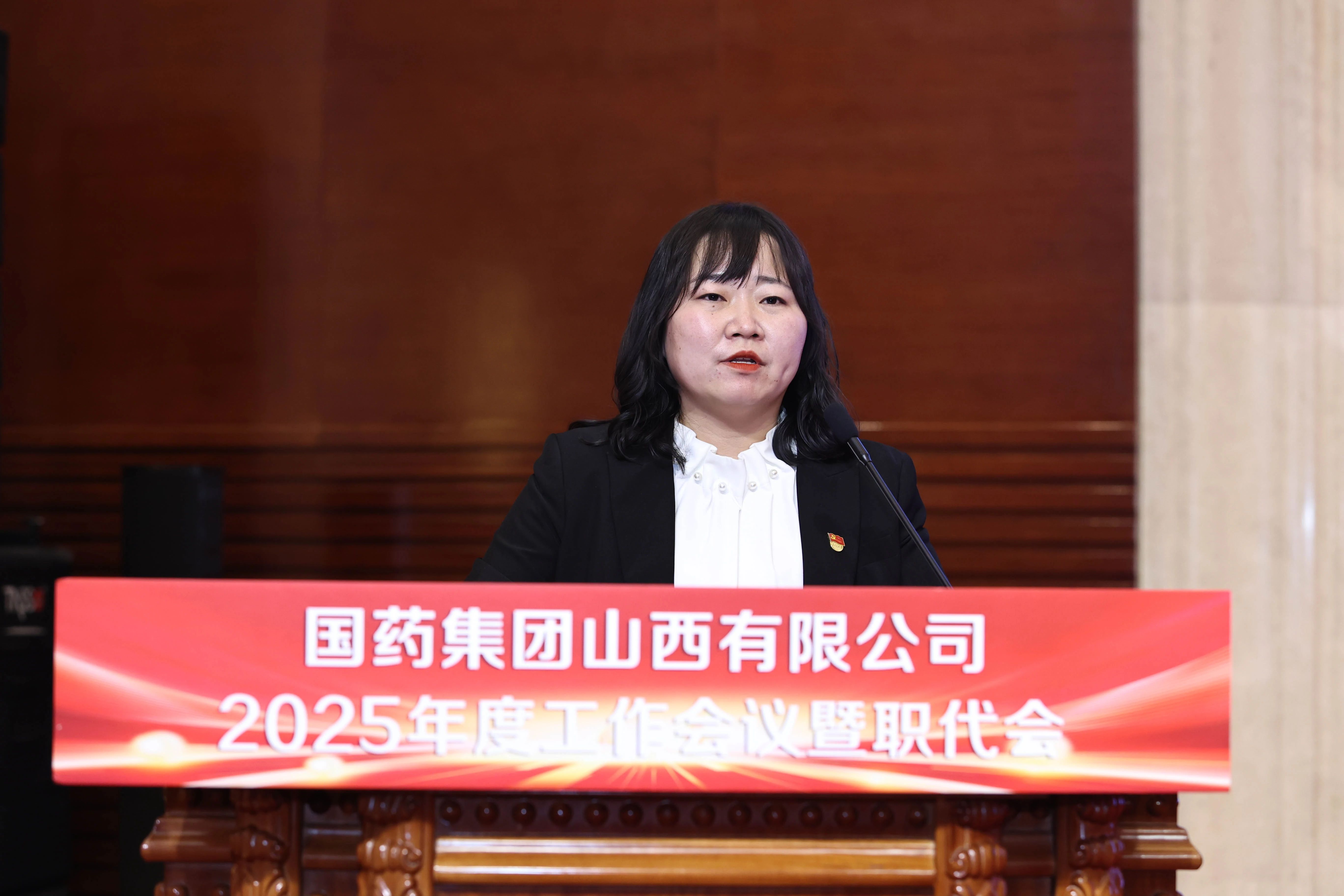 微信圖片_20250303081205.jpg