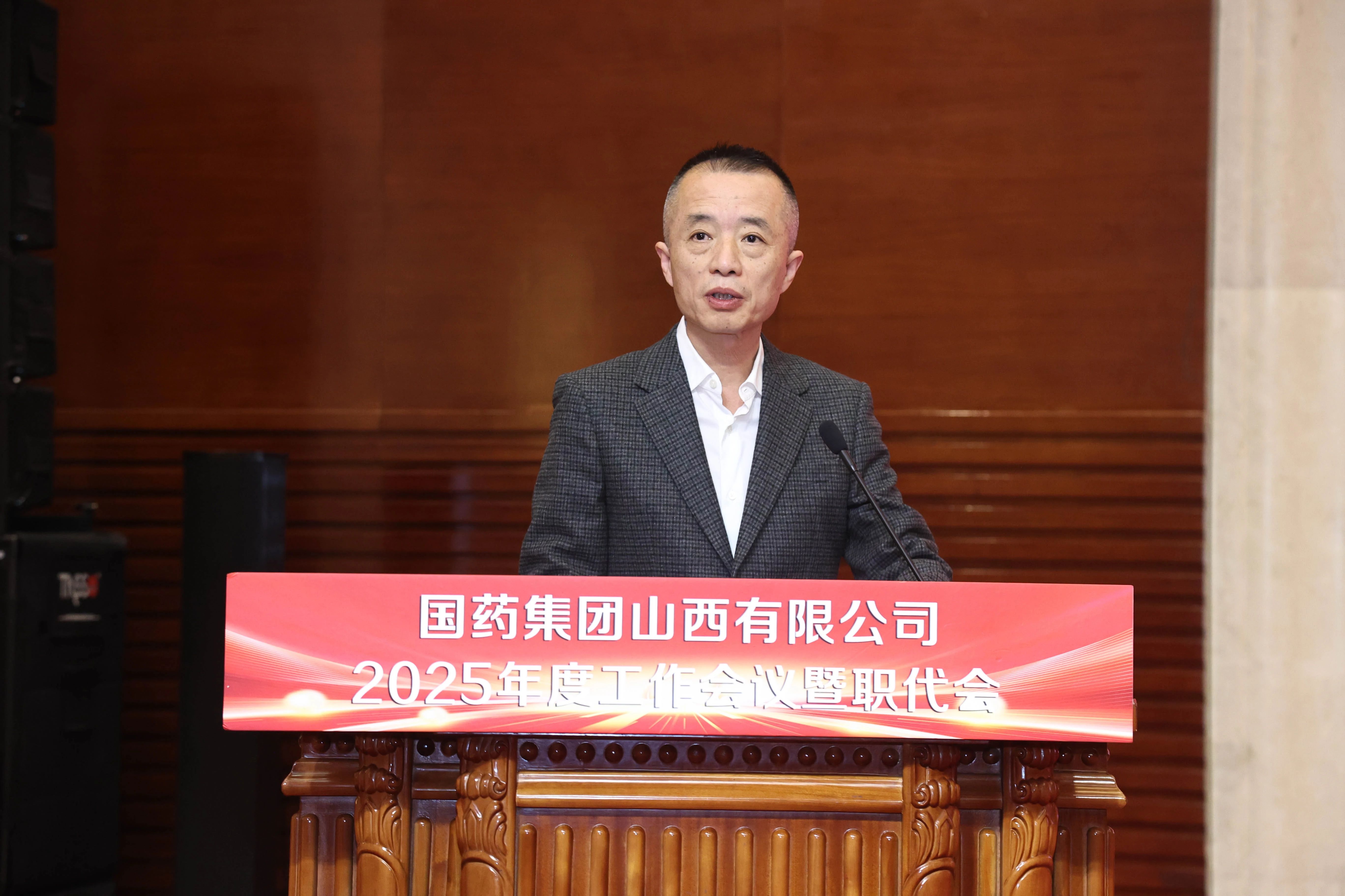 微信圖片_20250303081228.jpg