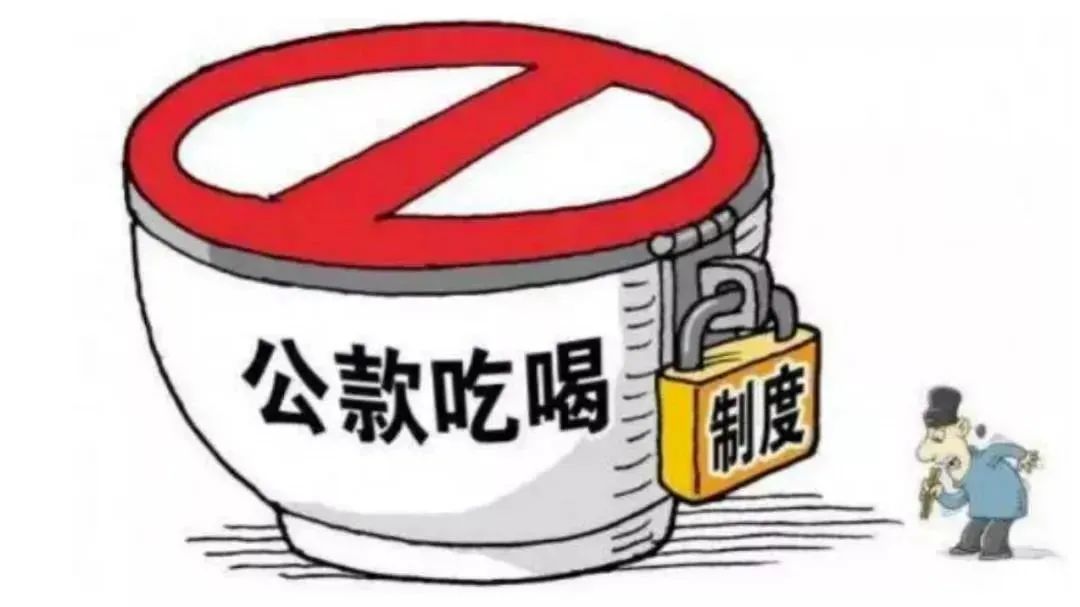 微信圖片_20230919103640.jpg