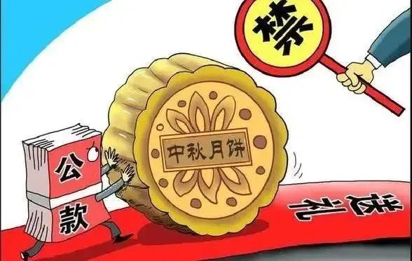 微信圖片_20230919103641.jpg