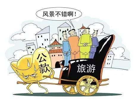 微信圖片_20230919103641_3.jpg