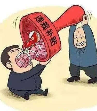微信圖片_20230919103641_1.jpg