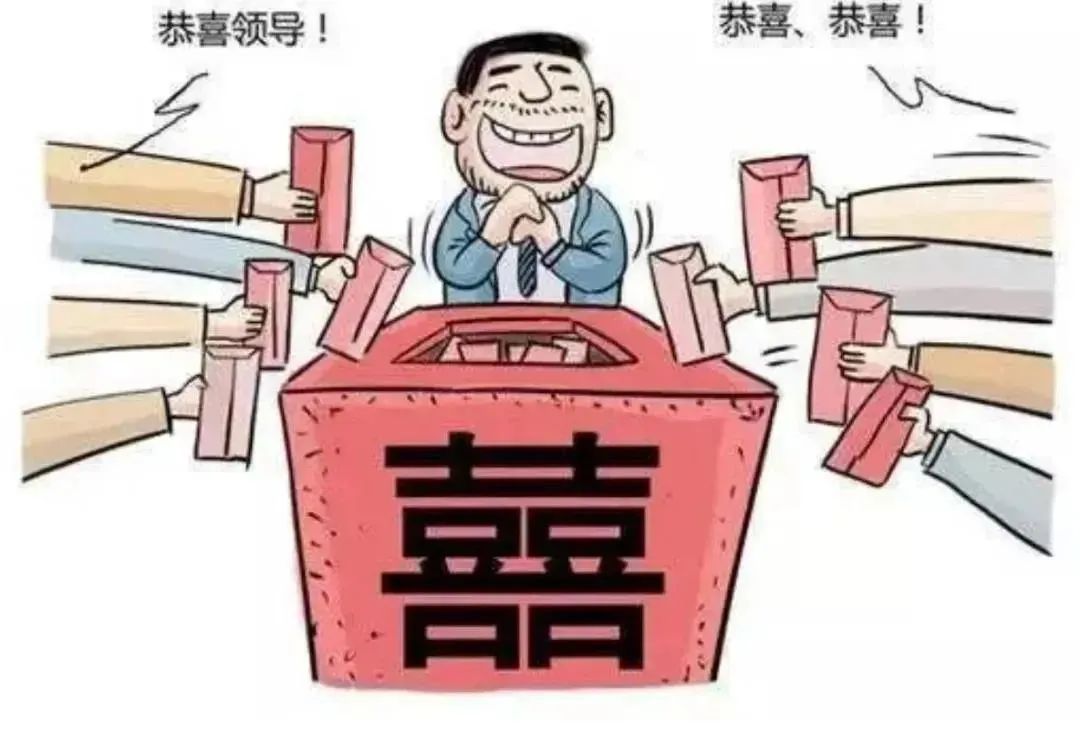 微信圖片_20230919103641_7.jpg