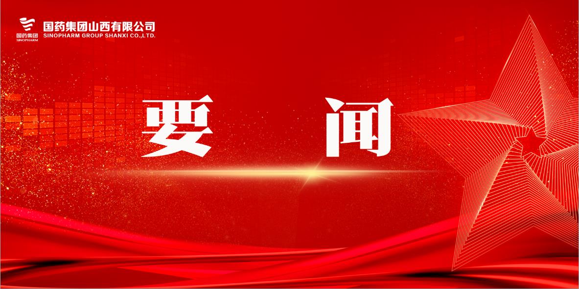 中共中央辦公廳 國(guó)務院辦公廳印發《關于(yú)建立領導幹部應知應會黨内法規和(hé / huò)國(guó)家法律清單