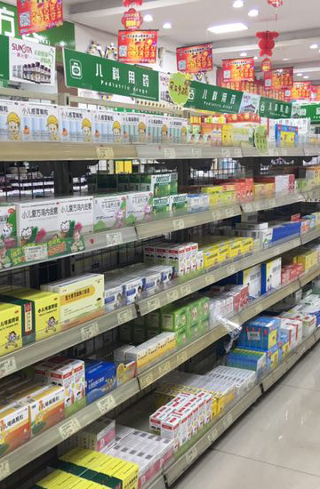 分銷辦零售